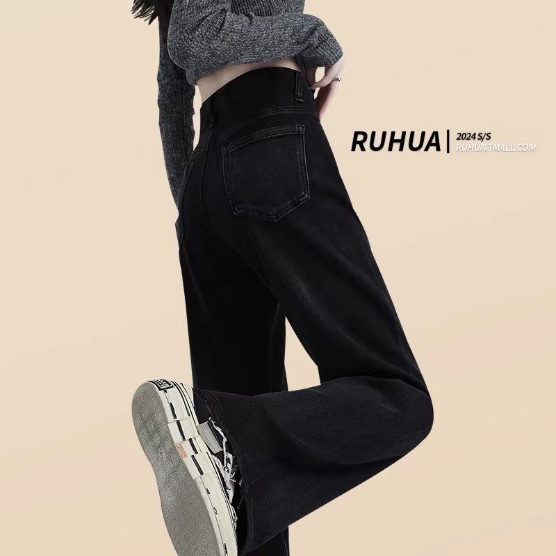 黑色加绒牛仔裤女2025新款冬季加厚阔腿显瘦小个子裤子窄版直筒裤,女装/女士精品,牛仔裤,淘宝优惠券,粉丝福利购,淘宝优惠卷