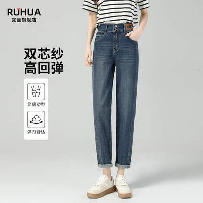 直筒牛仔裤女2026新款高腰阔腿裤