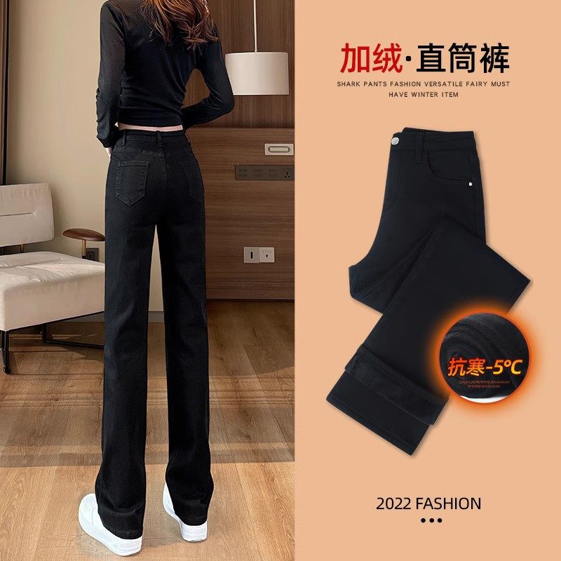 黑色直筒牛仔裤女秋冬2026新款爆款烟管小个子加绒裤子窄版阔腿裤,女装/女士精品,牛仔裤,淘宝优惠券,粉丝福利购,淘宝优惠卷