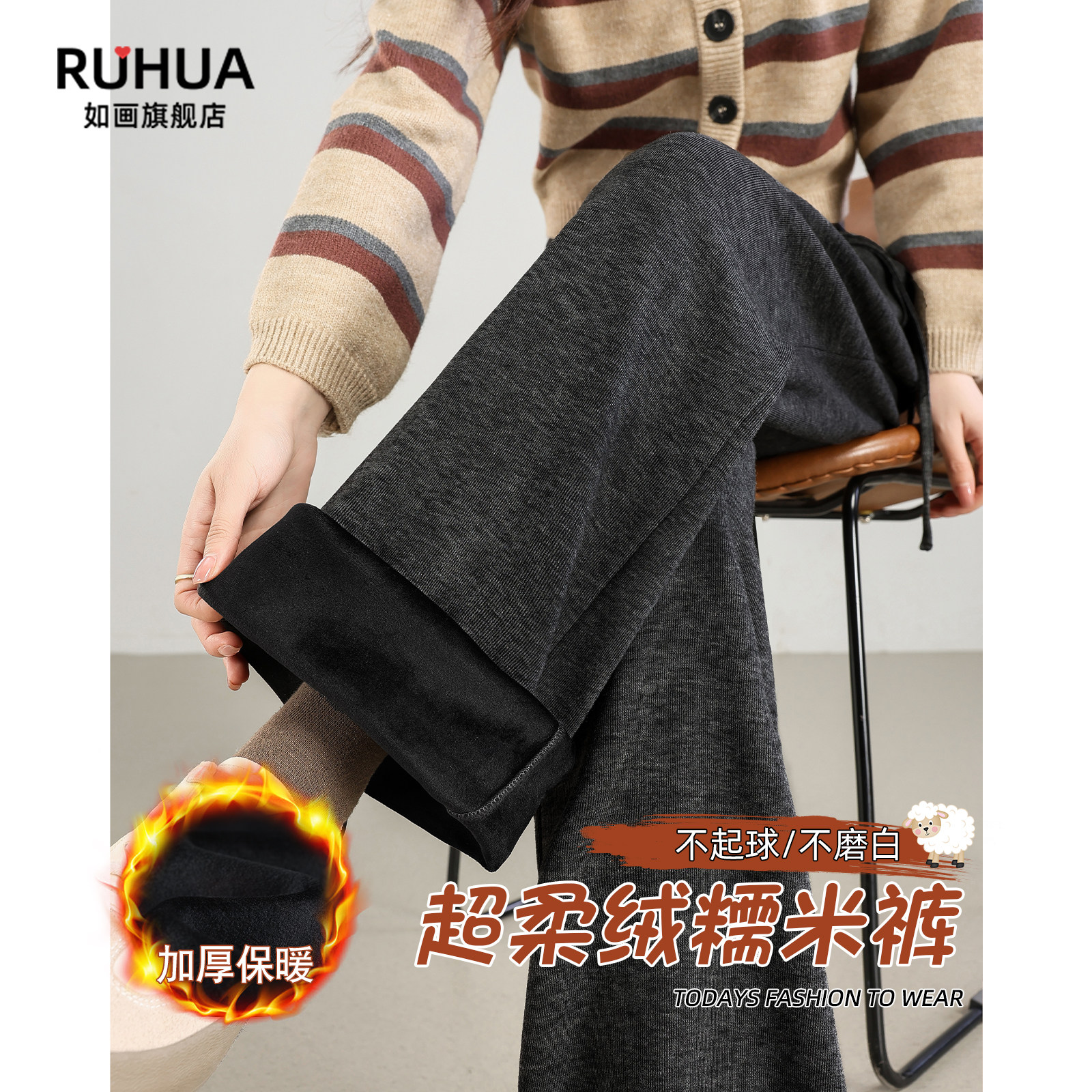 加绒糯米裤女2025新款冬垂感软糯宽松直筒灰色小个子窄版阔腿裤子,女装/女士精品,休闲裤,淘宝优惠券,粉丝福利购,淘宝优惠卷