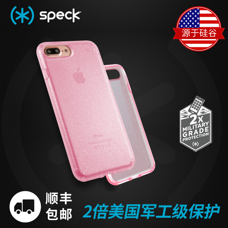 Speck Si Peike New Apple iPhone7Plus Mobile phone shell Apple 7P transparent Glitter powder smart coverin the 3C Digital Accessories, Cell Phone Accessories , Phone Protection Case/Shell  category - from Buy2taobao.com to provide professional Taobao agent buy service