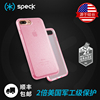 Speck Si Peike New Apple iPhone7Plus Mobile phone shell Apple 7P transparent Glitter powder smart cover
