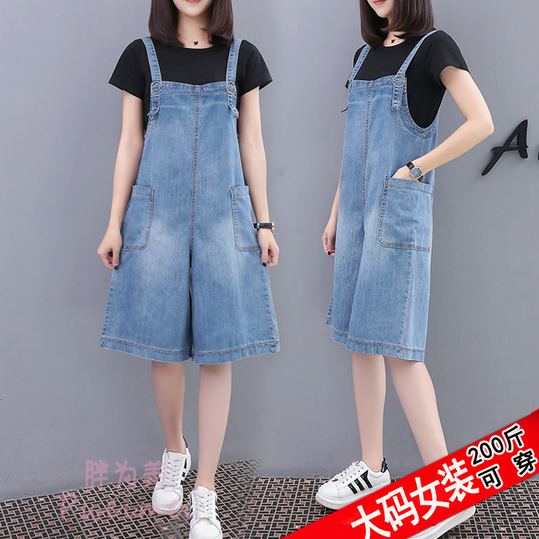 ÅÖÃÀüÅÖmm´óÂë·ÊÅÖÅ®×°Å£×б³´ø¿ã·ÊÆÅÅÖ×Ó¿íËÉÏÔÊݶ̿ã·Ê°æÏÄ×°