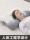Шейная подушка SXT тяговая перегородка для защиты шейной подушки sleep pillow core бытовая пара специальных подушек для шеи взрослых mini 2