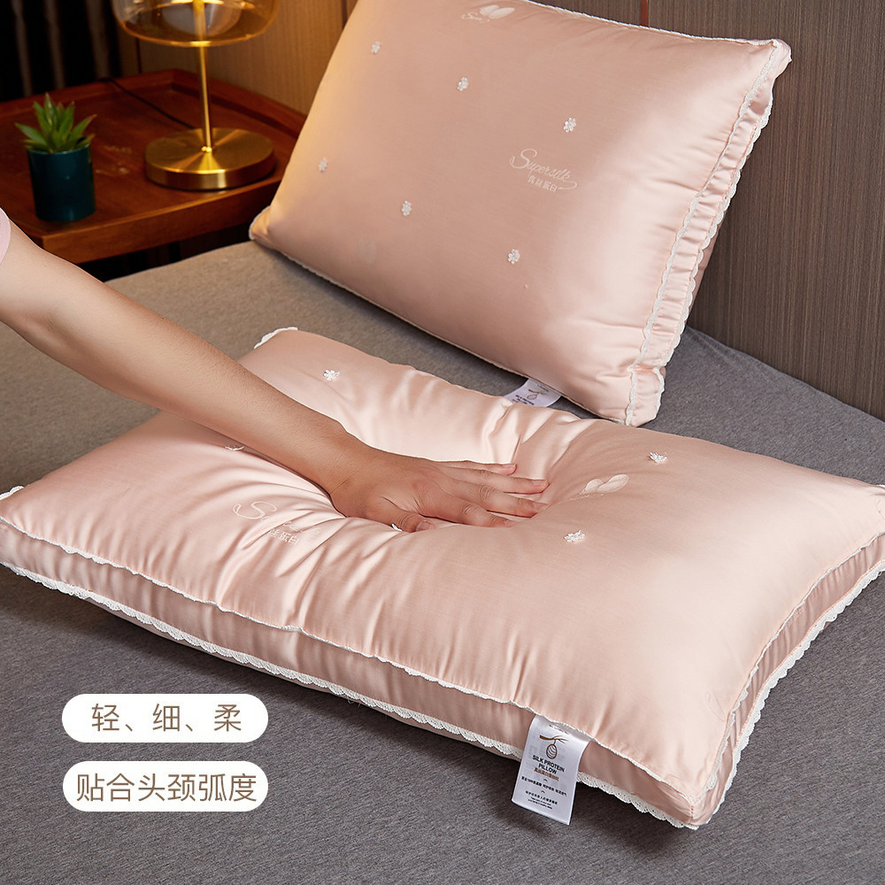 蚕丝枕头超柔软护颈o椎超高枕女单人家用男助睡眠枕芯一对拍2