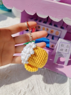 [成品]干杯朋友手工编织啤酒杯子装饰包挂件钥匙扣小众学生礼品