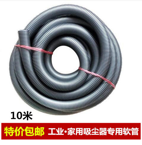 吸尘器专用胶管 工业吸尘管风管波纹管塑胶软管排风管内径50MM