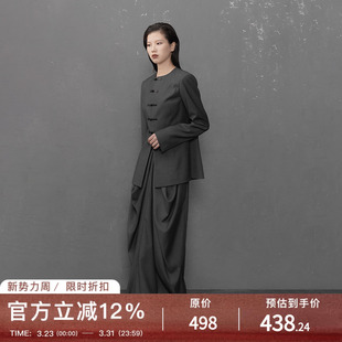 VAPOURBLUE原创后开叉中长款 裙子 半身裙女不规则褶皱西装