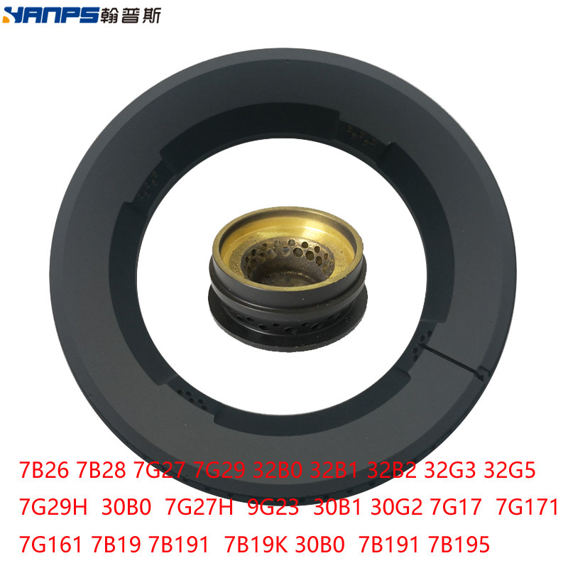 灶具火盖分火器732G332G5配件