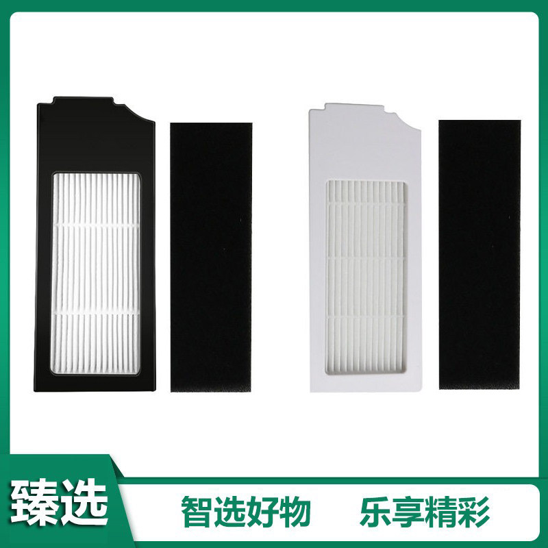 适用Ecovacs科沃斯 De