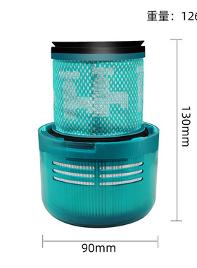 适用于戴森DYSON 吸尘器V15 SV14  V11 滤芯后置滤网海帕