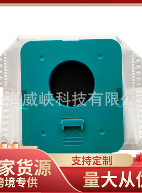 适用三星吸尘器集尘袋SAMSUNG BESPOKE VS20A95923W尘袋集尘袋