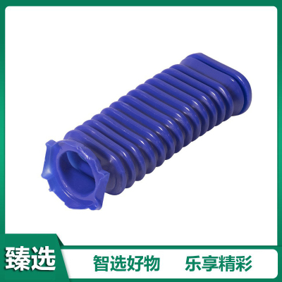 适用戴森吸尘器dyson配件V6/V7/V8/V10/V11/V15电动吸头蓝软管