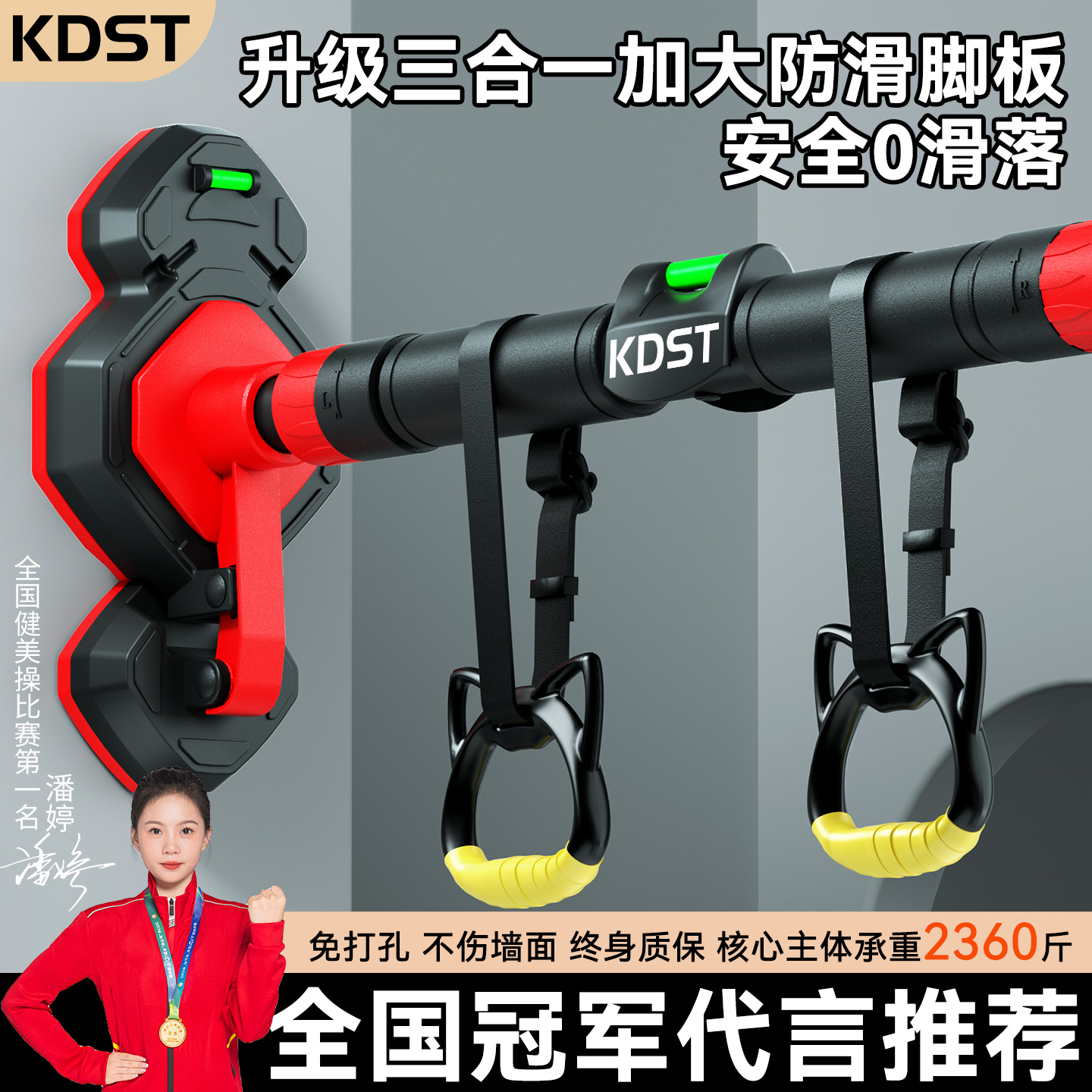 门上单杠家用室内儿童免打孔墙体引体向上器小孩单杆家庭健身器材