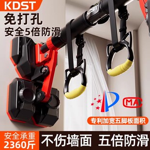 单杠家用室内引体向上器儿童免打孔墙体门上单杆吊环家庭健身器材
