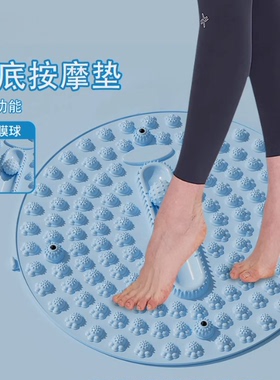 圆形硅胶指压板足底计时按摩脚垫家用磁石超痛按摩垫趾压板
