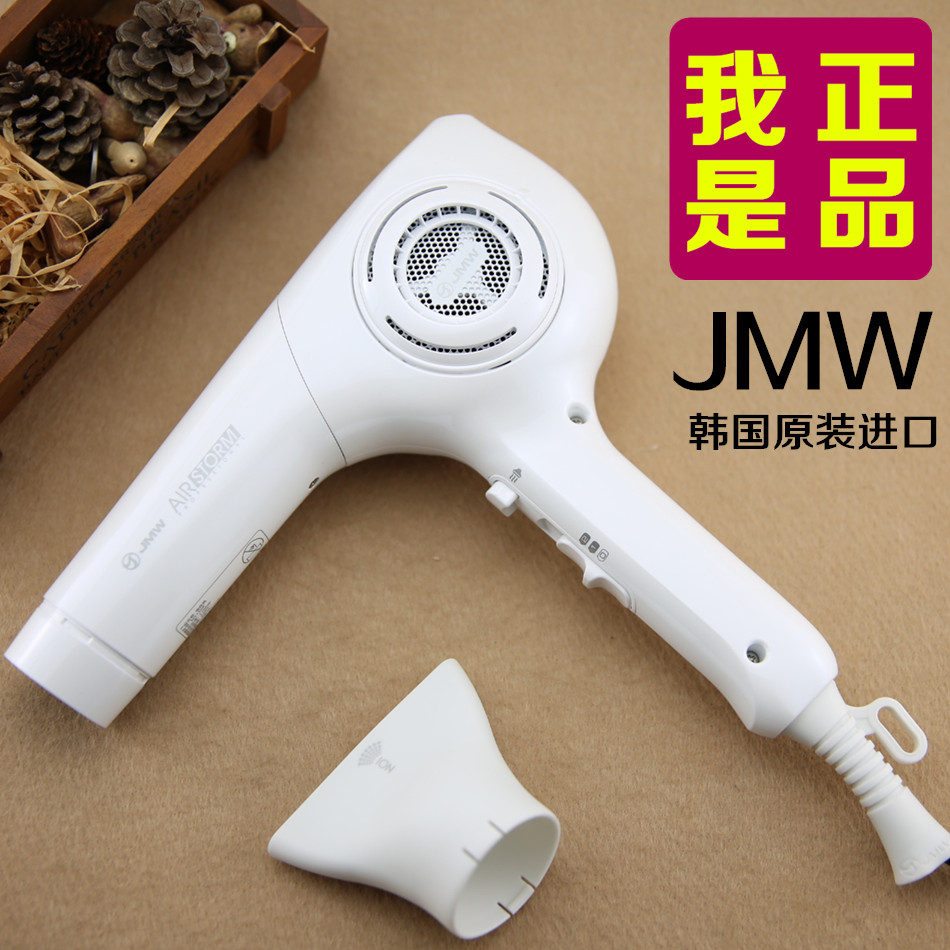 韩国原装进口JMW吹风机理发店专用韩式造型风机高温柔风静音风机