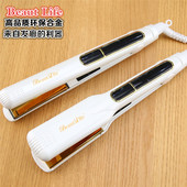 皇冠品质BeautLife金色造型夹板 发廊专用快速加热造型拉直板平板