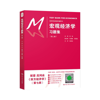 单本套装任选电子技术基础华光