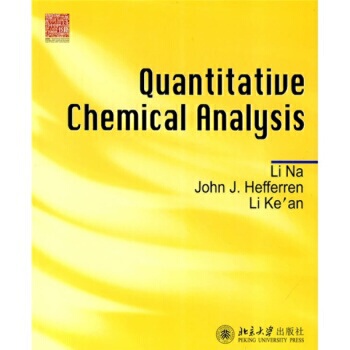 【出版社直供】Quantitative Chemical Analysis(定量化学分析)