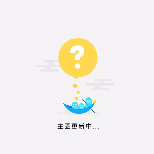 【直供】 工程材料及成形技术基础 第三版  吕广庶 张远明 著 高等教育出版社