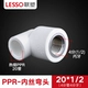 PPR White 20*1/2 (4 балла в 4 баллах)