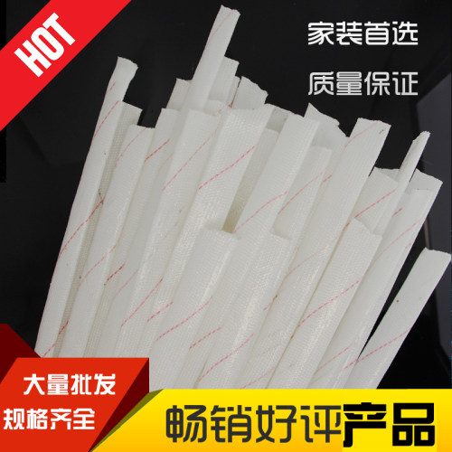 黄蜡管6厘-22厘黄腊管耐高温加厚