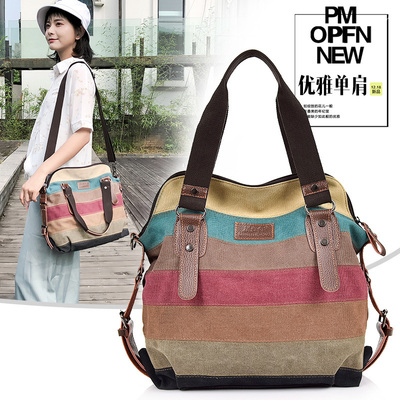 夏秋新款潮拼接帆布包女包休闲文艺单肩包简约百搭大容量斜挎包包