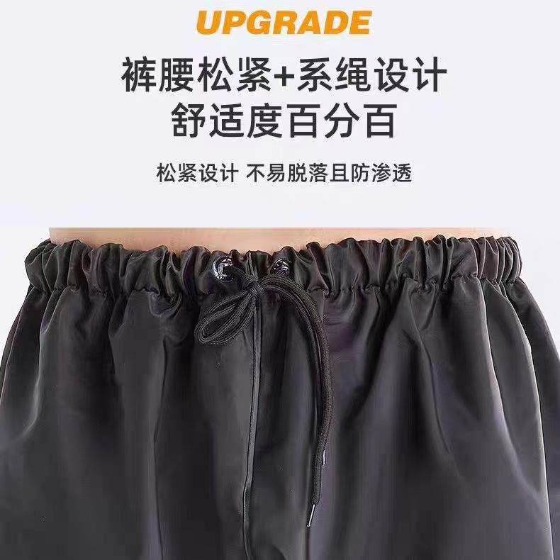 小燕子防水加厚透气骑行雨裤