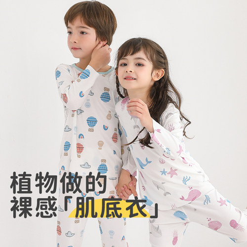 小狗比格优可丝儿童居家服空调服