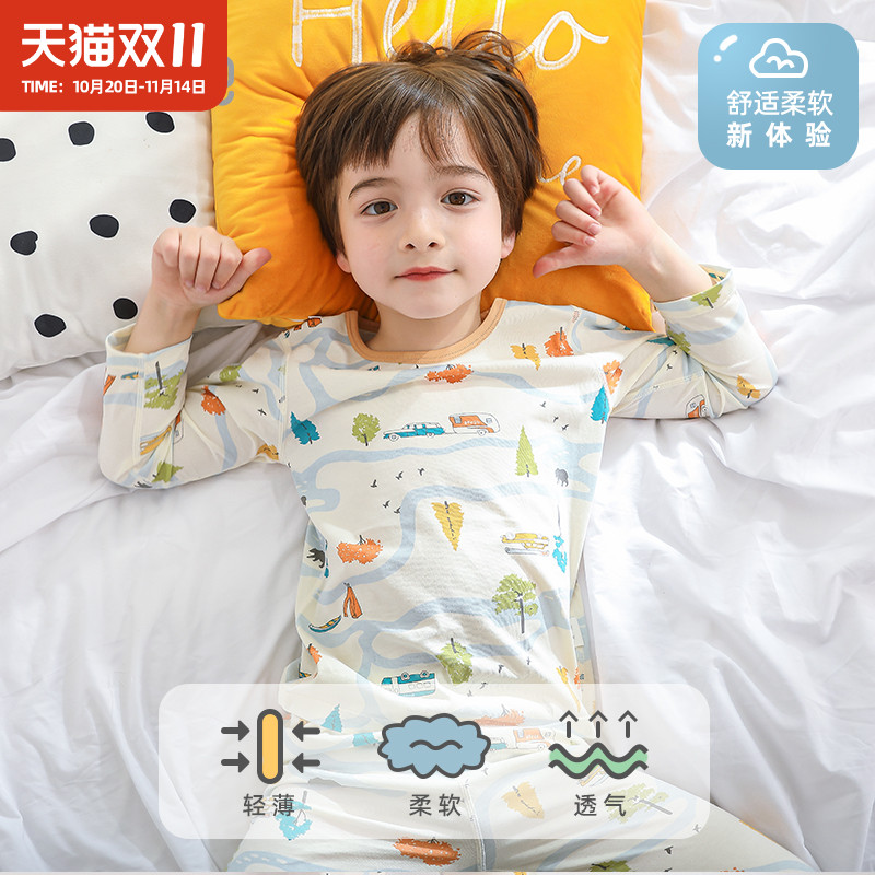 小狗比格宝宝空调服全棉薄款男女儿童长袖睡衣家居服套装夏季纯棉