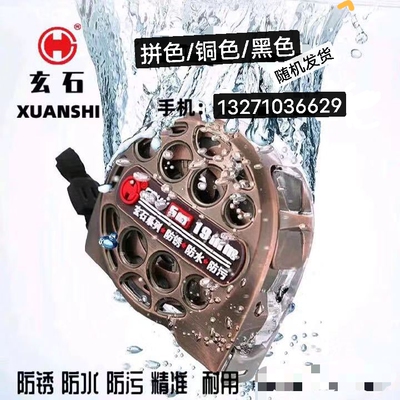 玄石卷尺 5米3米高精准度测量覆膜 不锈钢卷尺盒尺防摔水尺子加工