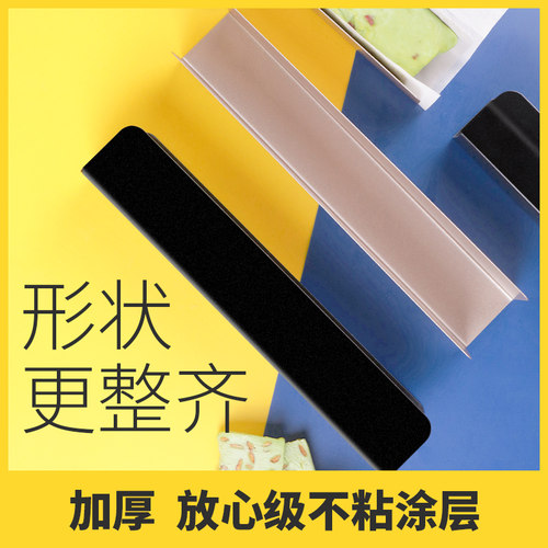 不粘面包模模具烘焙家用饼干模