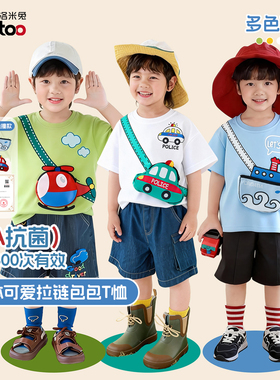 男童短袖t恤纯棉新款夏装儿童宝宝立体小汽车衣服男孩上衣女童装