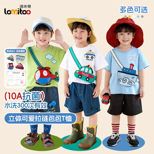 男童短袖t恤纯棉新款夏装儿童宝宝立体小汽车衣服男孩上衣女童装