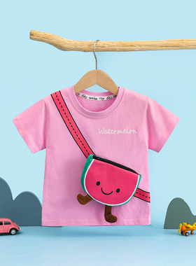 女童短袖t恤纯棉夏季男童宝宝水果衣服可爱立体包包儿童上衣童装
