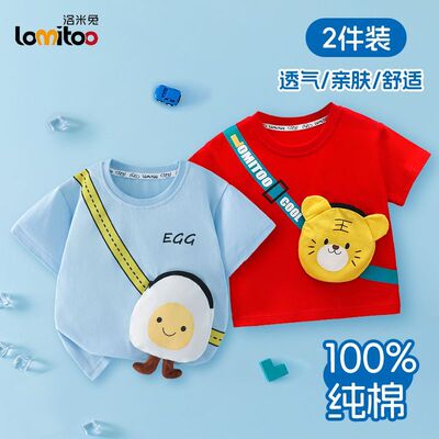 女童短袖t恤纯棉夏季男童宝宝衣服西瓜水果可爱口袋儿童上衣童装 — 6