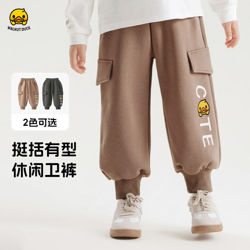 儿童卫裤2025春新品中小男女童