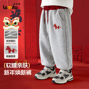 lomitoo2026新款春季儿童马年卫裤男女童休闲运动裤新年拜年裤子