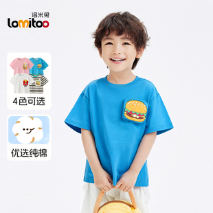 洛米兔儿童纯棉短袖t恤2026夏季中小男童女童宝宝印花条纹上衣