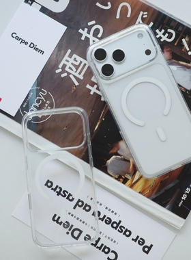 缔格 全包透明磁力抗摔手机壳 适用于iPhone17ProMax