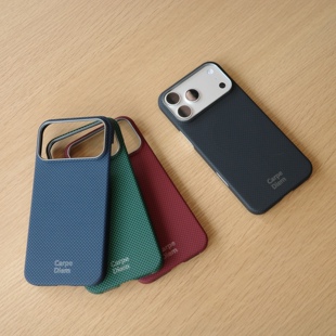 CarpeDiem iPhone17ProMax 缔格超轻薄芳纶纤维凯夫拉磁力手机壳