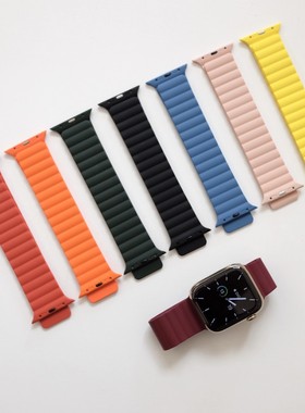 磁吸式彩色硅胶表带 适用于AW1-7代的 45/44/40mm｜135-250mm腕围