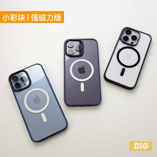 小彩块磁力版 全包防摔手机壳 iPhone13/14ProMax 兼容MagSafe