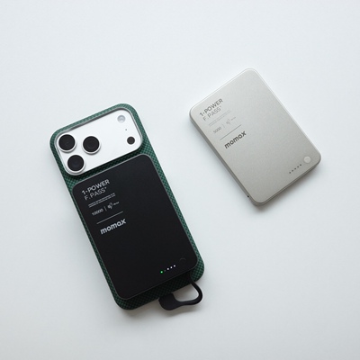 momax磁力有线充电宝