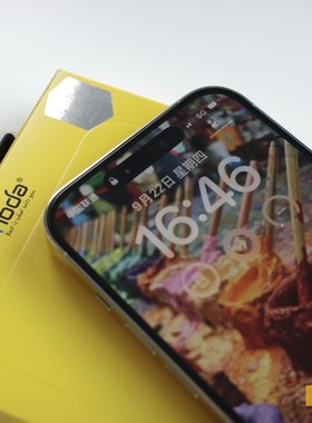 hoda 钢化玻璃膜 0.33mm 疏水疏油听筒覆盖款 适于iPhone13/14ProMax