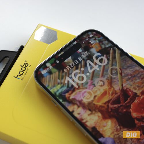 hoda高清高透苹果高铝硅玻璃