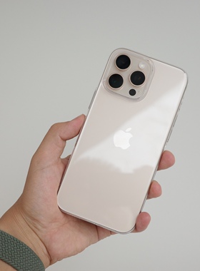 缔格质选｜全包透明轻薄硬质塑料手机壳 iPhone16/15ProMax 约18g 1mm