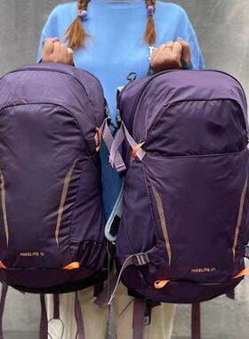 新款骇客18L26L轻便城市登山男女防水双肩包徙步旅行减负双肩背包