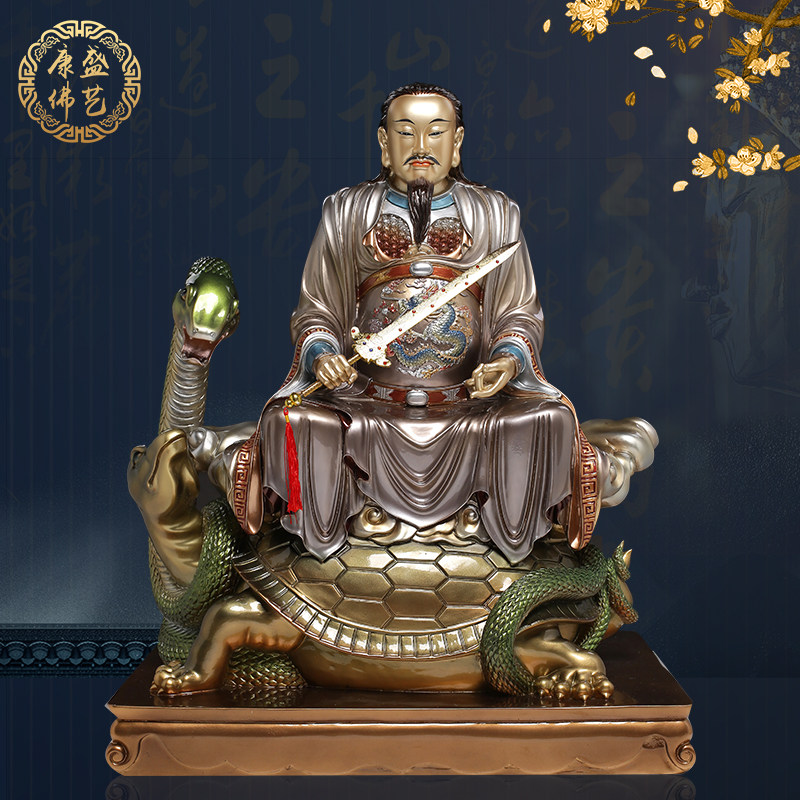 真武大帝铜像 纯铜彩绘玄武祖师爷坐像拿剑 玄天上帝神像供奉摆件